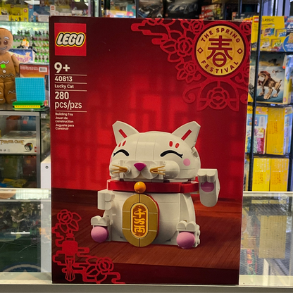Lucky Cat, 40813